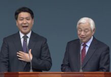 Revive la cuarta sesión de la Conferencia del CLF Mundial Reconectándonos con el Pastor Ock Soo Park
