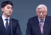Revive la novena sesión de la Conferencia del CLF Mundial Reconectándonos con el Pastor Ock Soo Park
